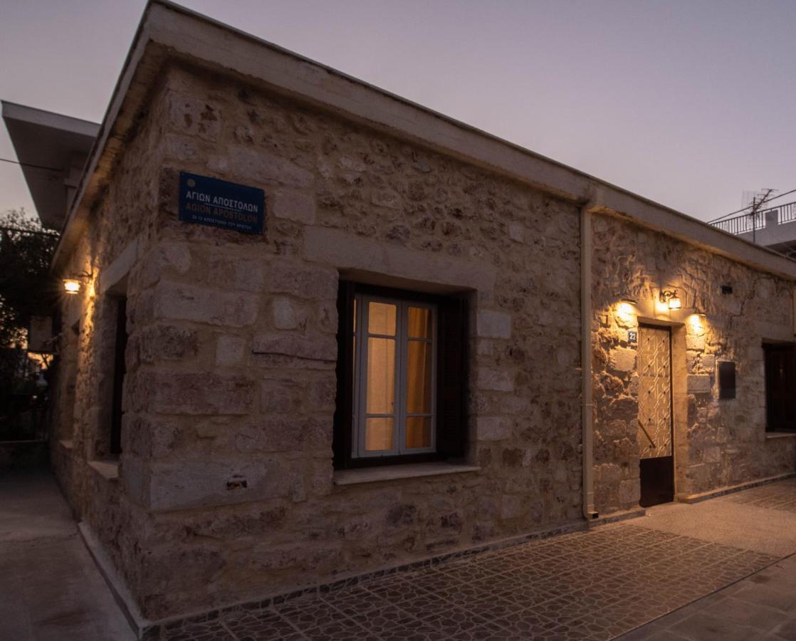 Reina House Villa Chania  Exterior photo